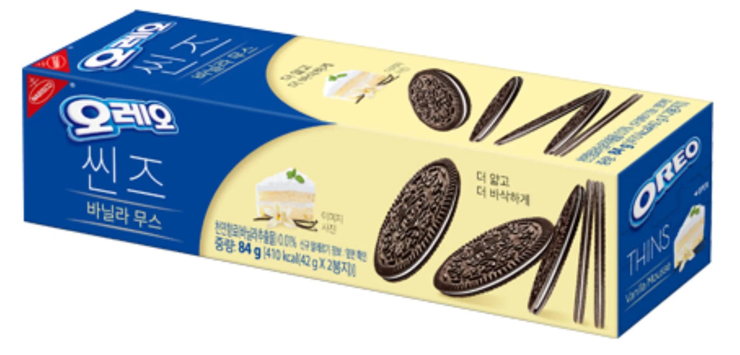 Exotic Oreos